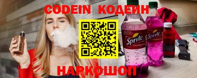 прущая мука Пугачёв