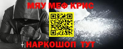 прущая мука Пугачёв