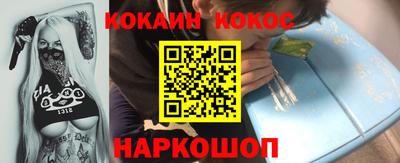 MESCALINE Пушкино