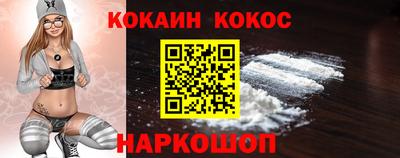 прущая мука Пугачёв