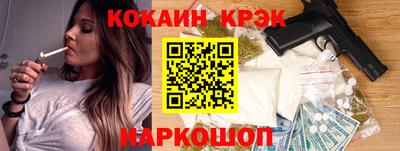 MESCALINE Пушкино