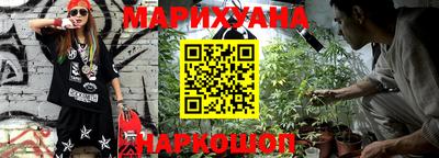 MESCALINE Пушкино