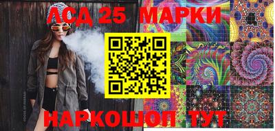 MESCALINE Пушкино