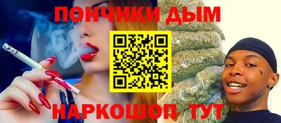 прущая мука Пугачёв