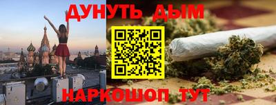 меф Пыть-Ях