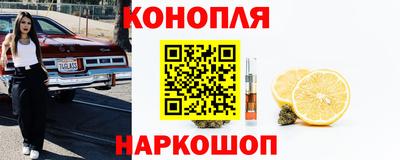 MESCALINE Пушкино