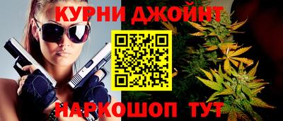 MESCALINE Пушкино