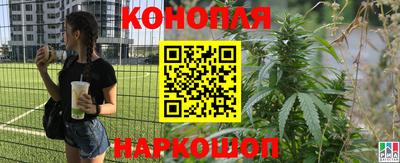 MESCALINE Пушкино