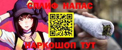 меф Пыть-Ях