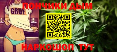 MESCALINE Пушкино