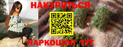 прущая мука Пугачёв
