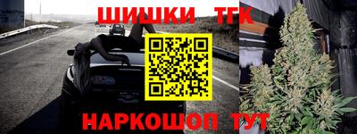 прущая мука Пугачёв