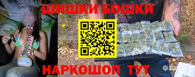 прущие крисы Рыбинск