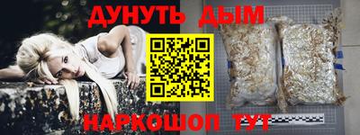 MESCALINE Пушкино