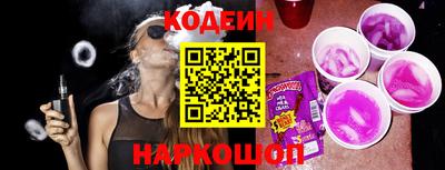 MESCALINE Пушкино