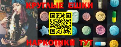 прущая мука Пугачёв
