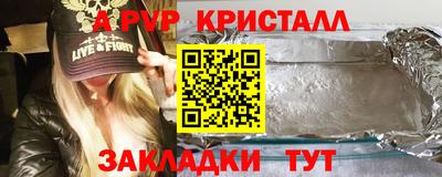 MESCALINE Пушкино