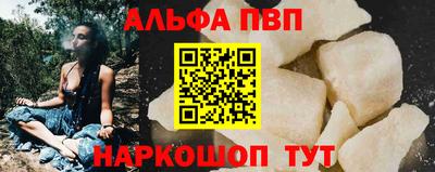 прущая мука Пугачёв