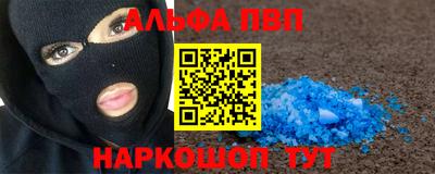 MESCALINE Пушкино