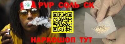 MESCALINE Пушкино