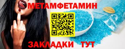 MESCALINE Пушкино