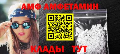прущая мука Пугачёв