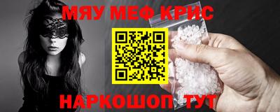apvp Рузаевка