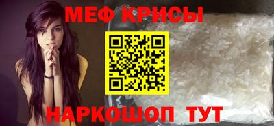 прущая мука Пугачёв