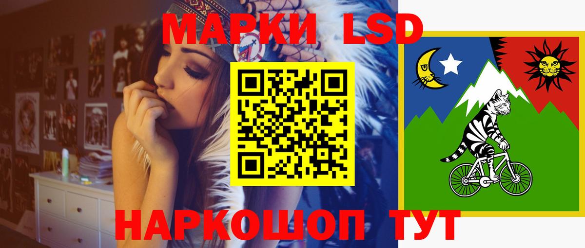 Сунжа  Гашиш  Бошки Шишки  Вход с VPN  Меф кристаллы  Cocaine 